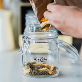 Waterproof Pantry Labels in English & Arabic, 70 Names - view 3