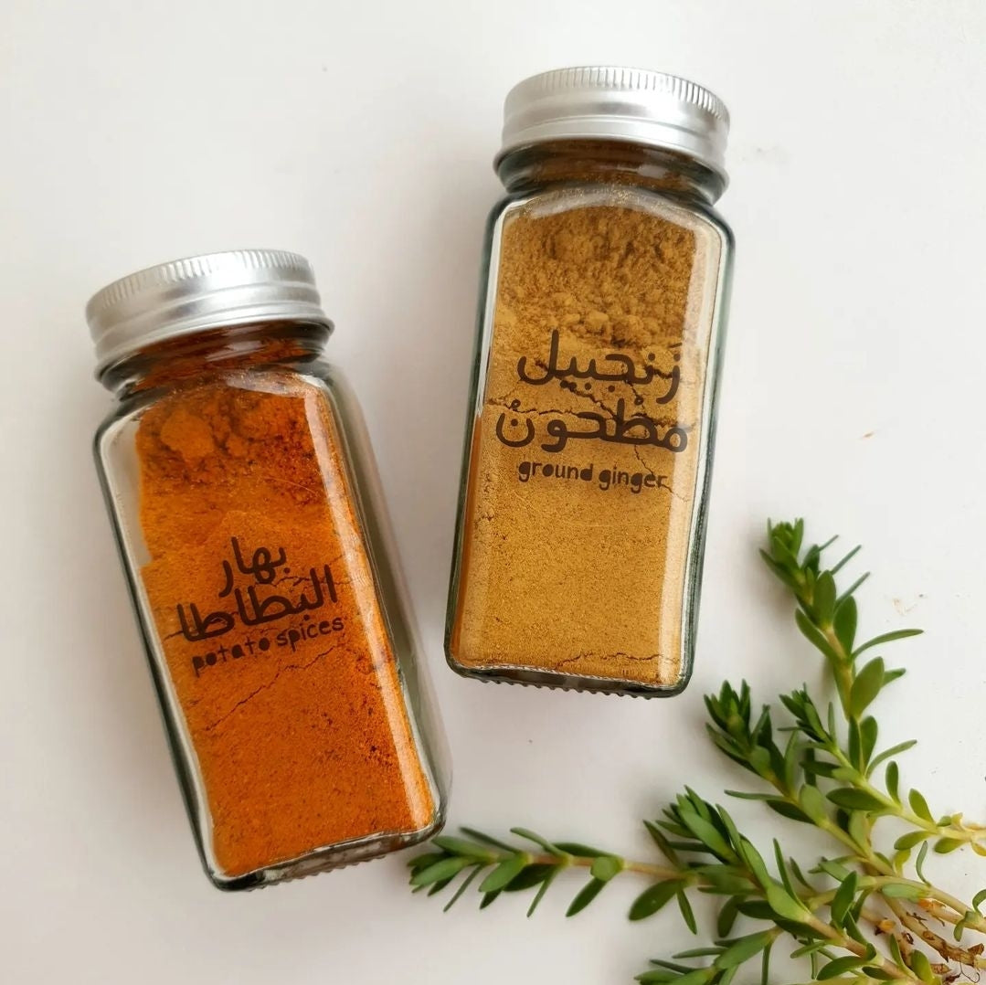 Glass Spice Jars | Stainless Steel Lids