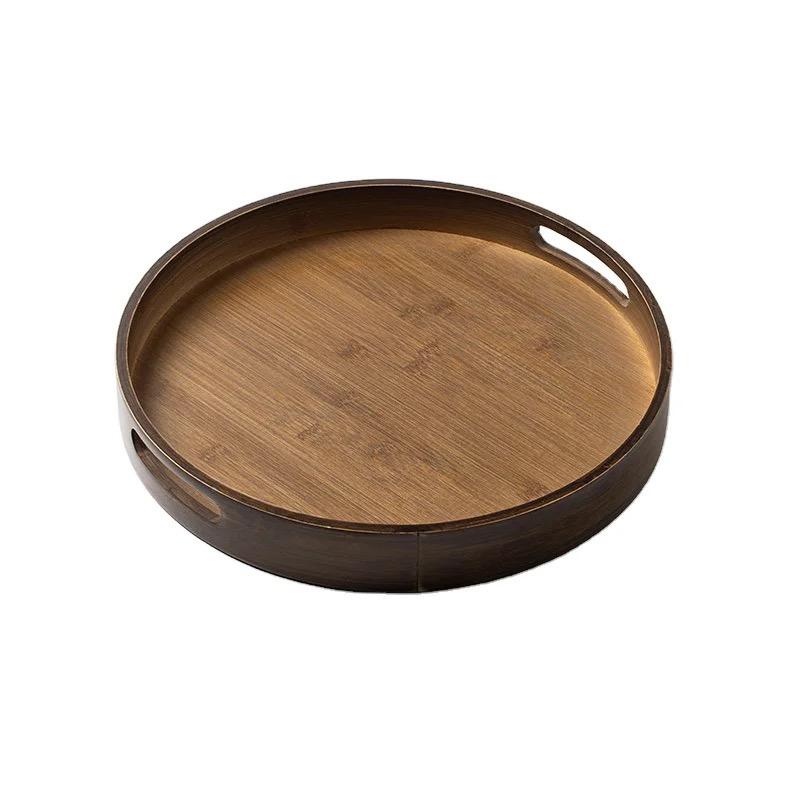 Serving Tray | Wooden | Rounded