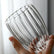 Double Wall Glass Cup - view 4