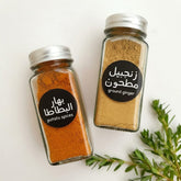 Glass Spice Jars, 120ml - view 7