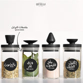 Waterproof Spice Labels in English & Arabic, 84 Names - view 2