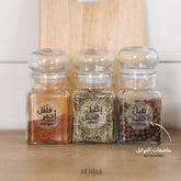 Waterproof Spice Labels in English & Arabic, 84 Names - view 5