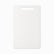 White plastic cutting board with handle slot and rounded corners, top view