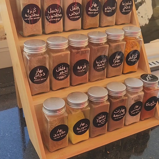 Wooden Spice Rack Organizer product video