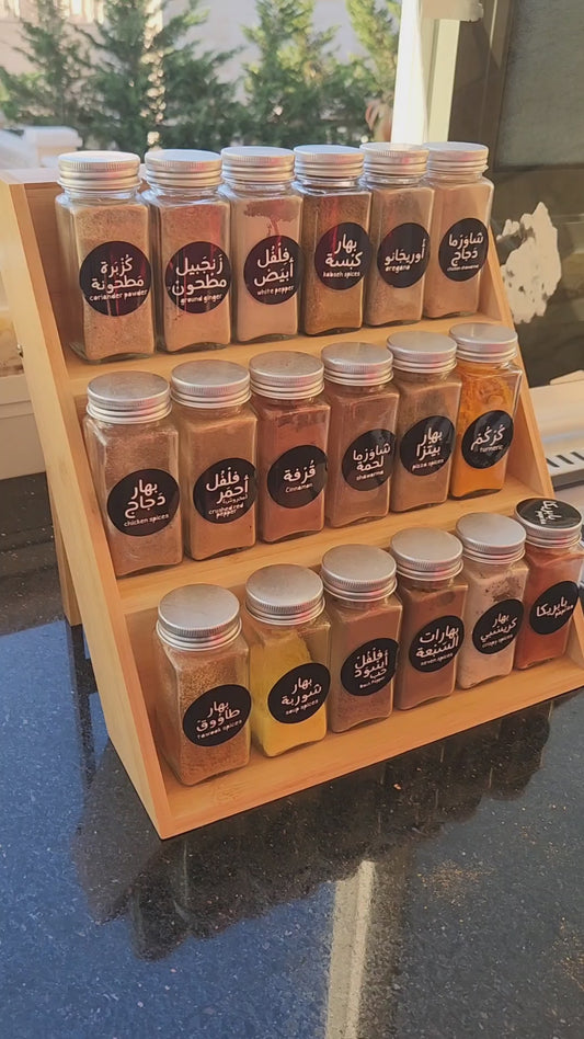 Wooden Spice Rack Organizer