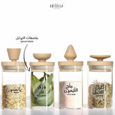 Waterproof Spice Labels in English & Arabic, 84 Names - view 3