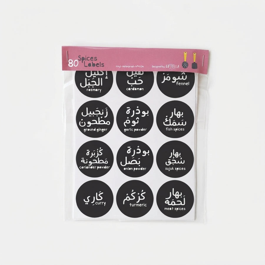 Waterproof Spice Labels in English & Arabic, 84 Names
